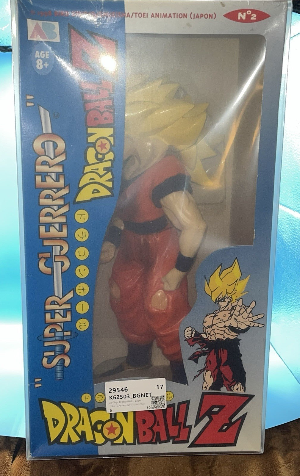 Dragon Ball