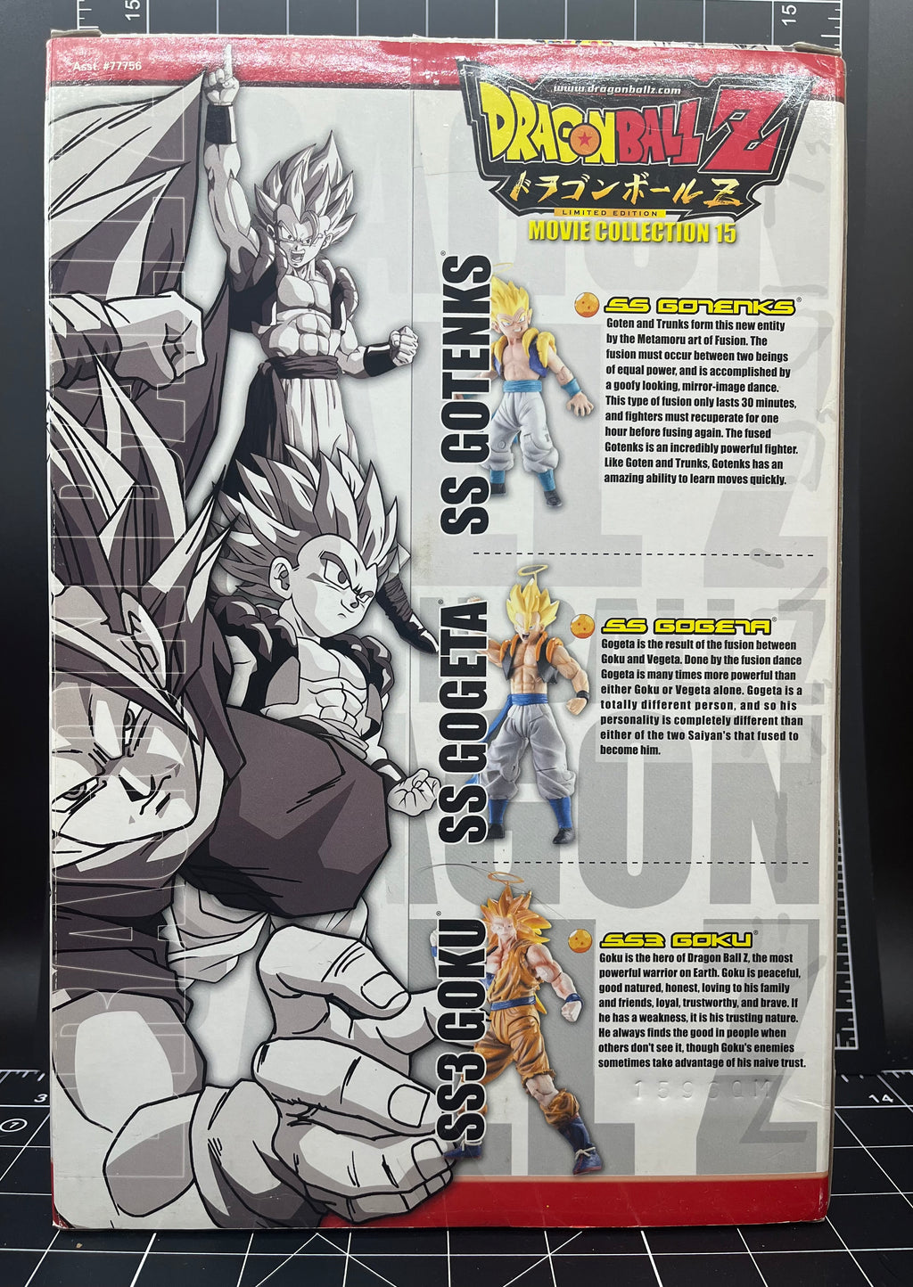 Jakks Pacific - Broly, Gotenks Autographed and Blue hair Broly