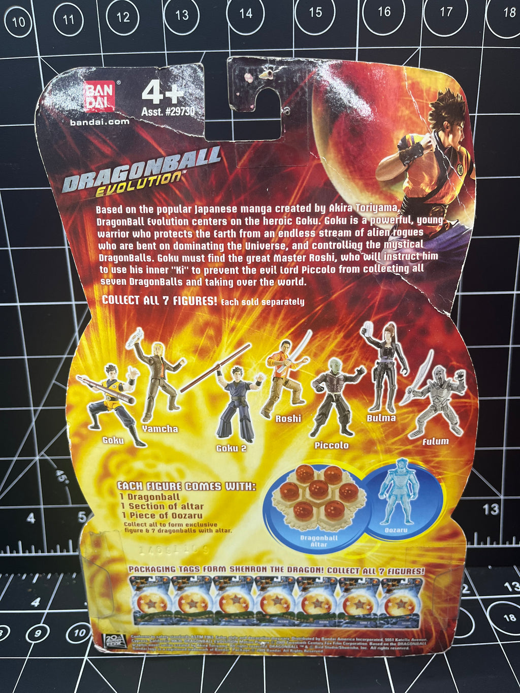 2008 - Dragon Ball Evolution - Live Action Movie Figures