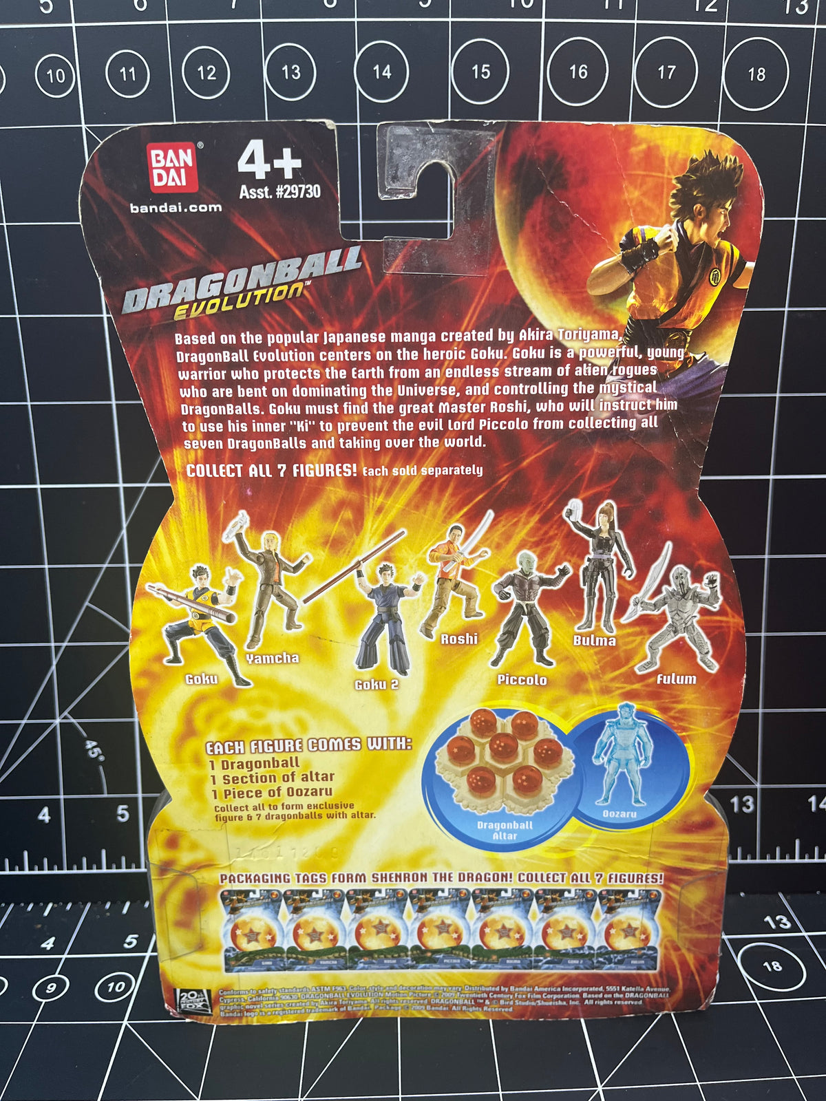 2008 - Dragon Ball Evolution - Live Action Movie Figures