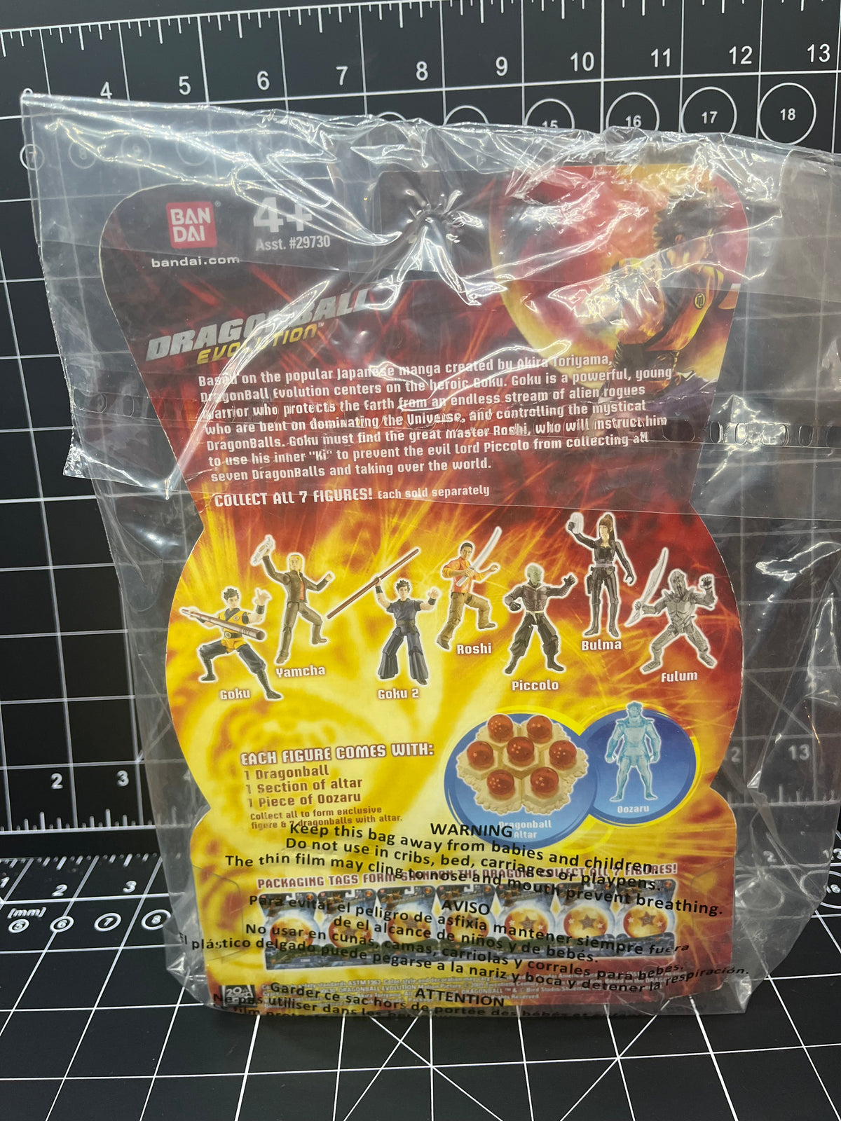 2008 - Dragon Ball Evolution - Live Action Movie Figures