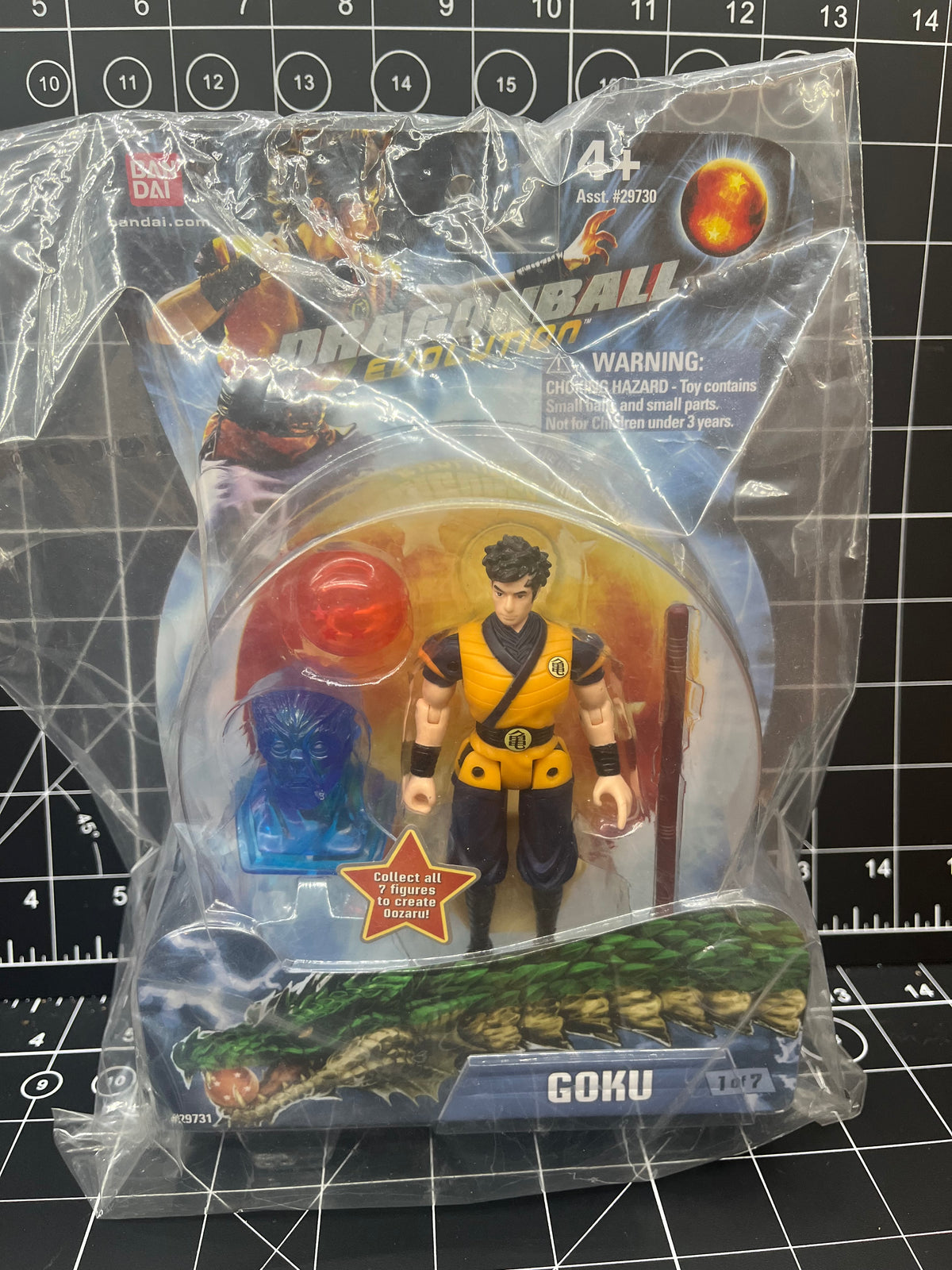 2008 - Dragon Ball Evolution - Live Action Movie Figures