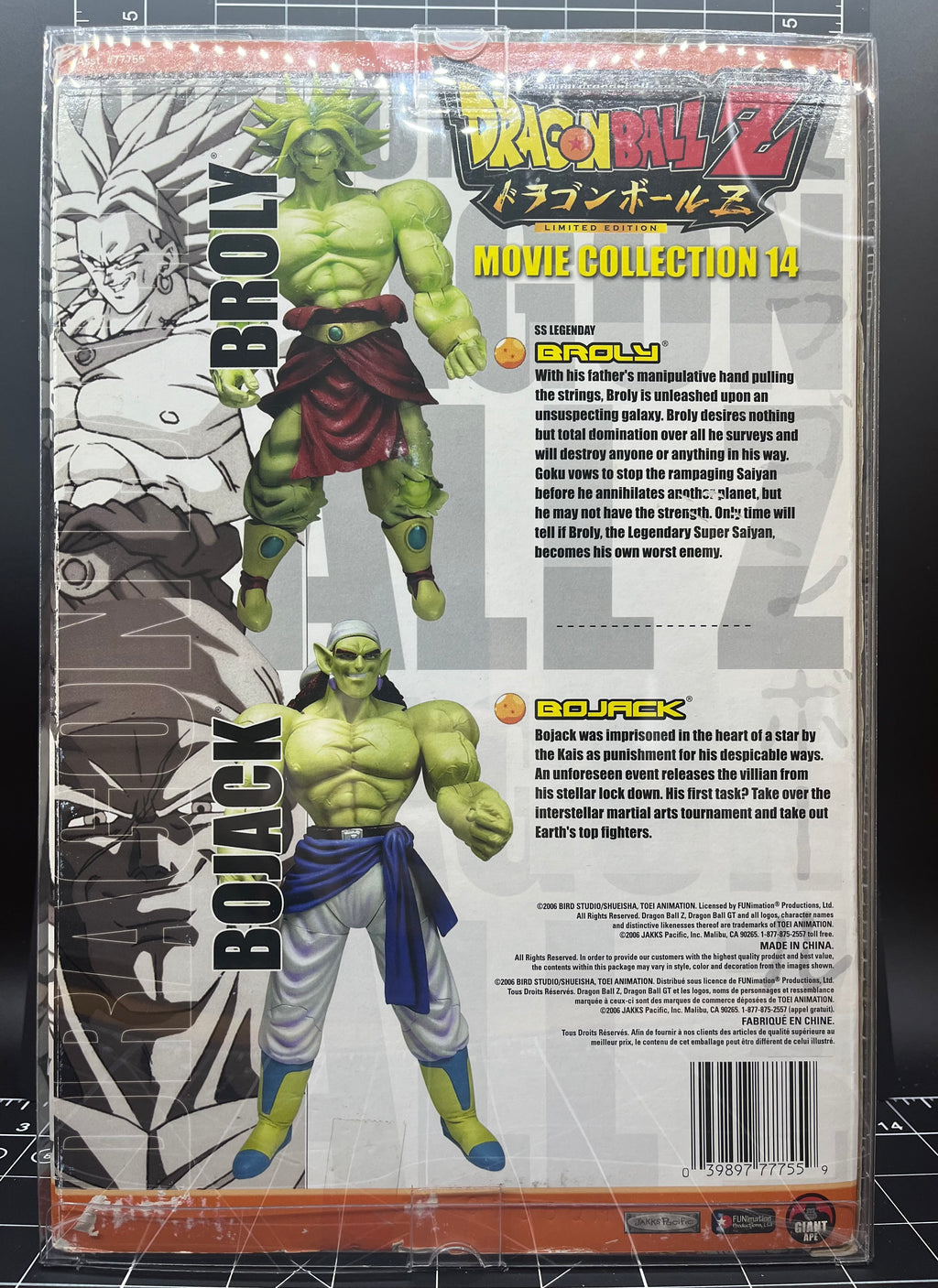 Jakks Pacific - Broly, Gotenks Autographed and Blue hair Broly