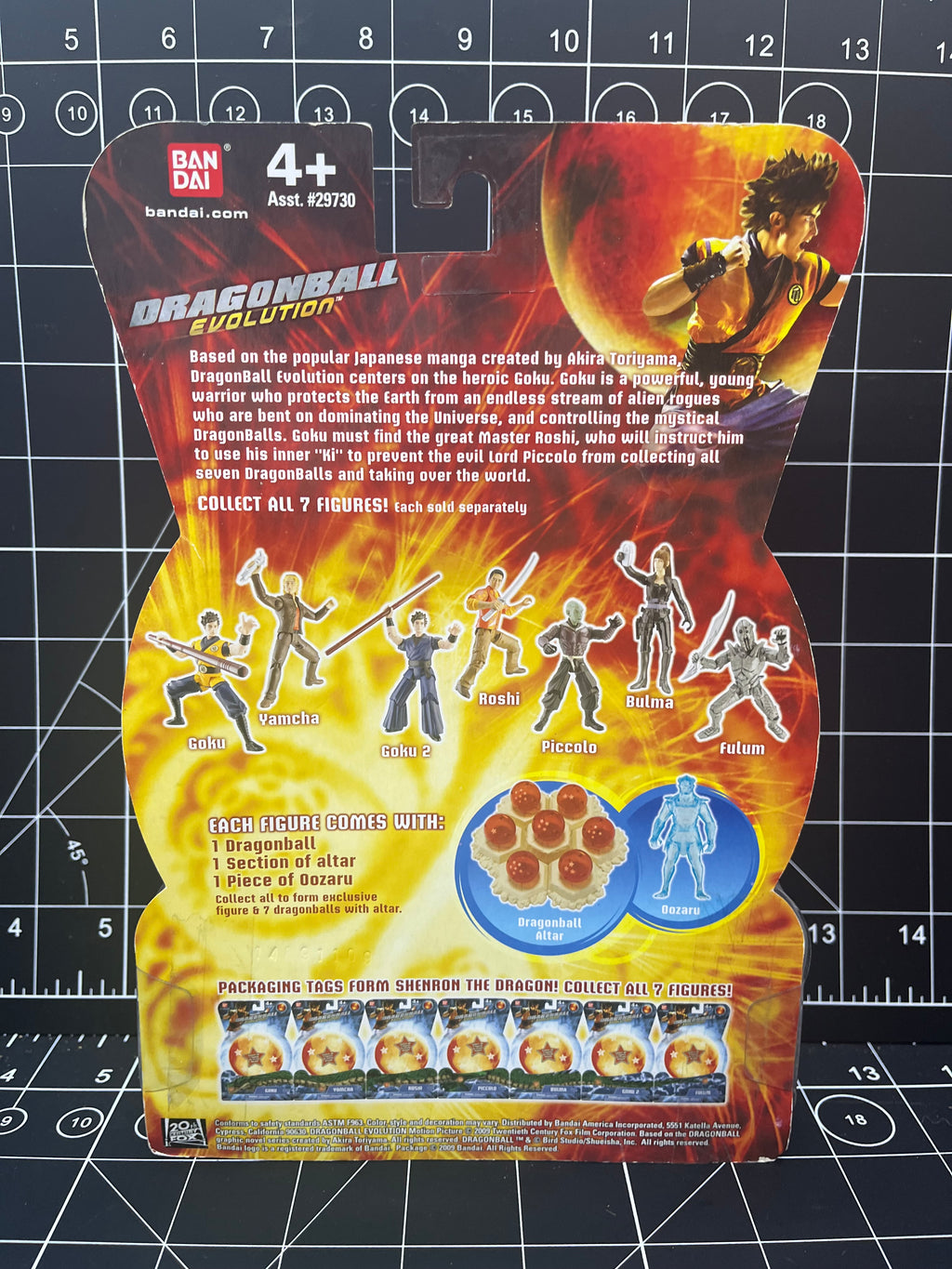 2008 - Dragon Ball Evolution - Live Action Movie Figures