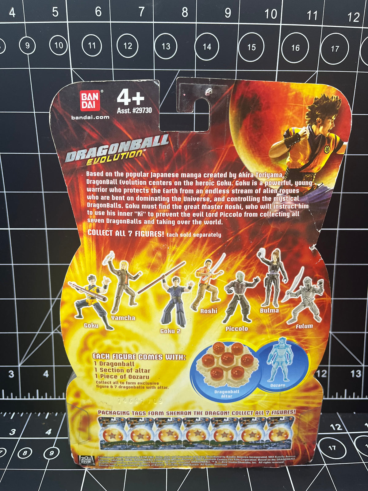 2008 - Dragon Ball Evolution - Live Action Movie Figures