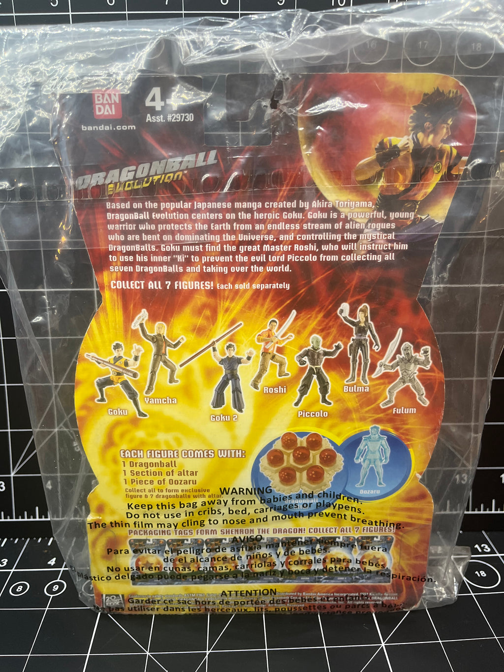 2008 - Dragon Ball Evolution - Live Action Movie Figures