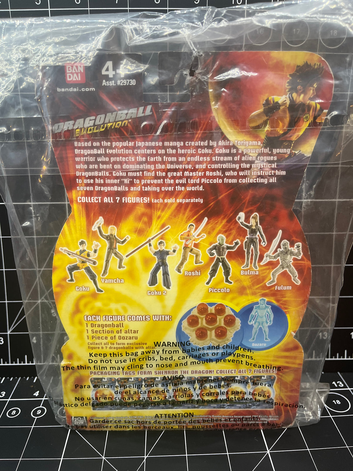 2008 - Dragon Ball Evolution - Live Action Movie Figures